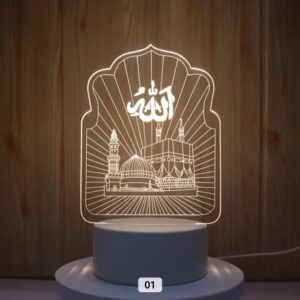 Veilleuse 3D — Mosquée et Kaaba