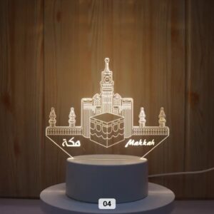 Veilleuse 3D — La Mecque