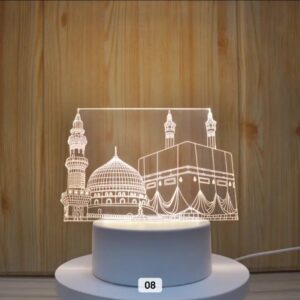 Veilleuse 3D — Mosquée et Kaaba, format large